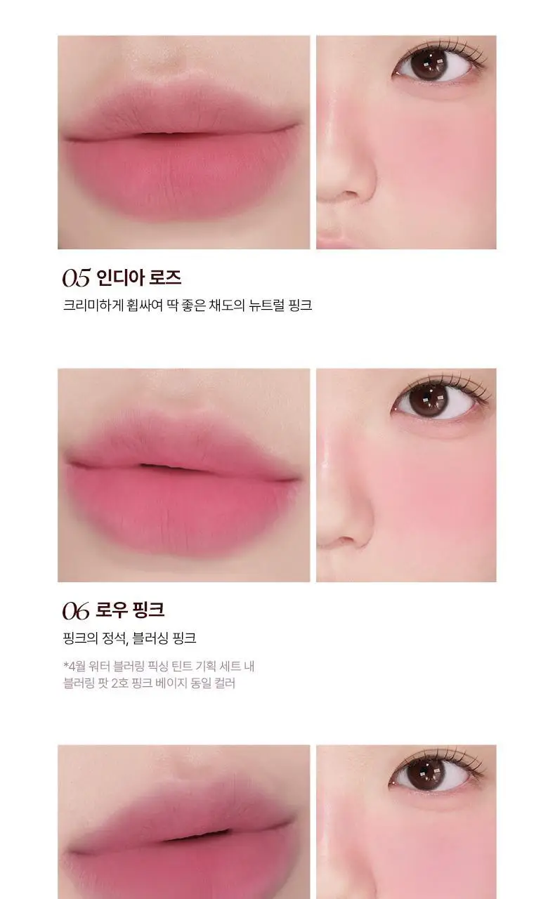[온라인 단독]웨이크메이크 오버 블러링 팟 7 COLOR 상세페이지 13